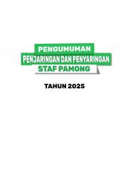 PENJARINGAN DAN PENYARINGAN STAF PAMONG KALURAHAN KANIGORO TAHUN 2025